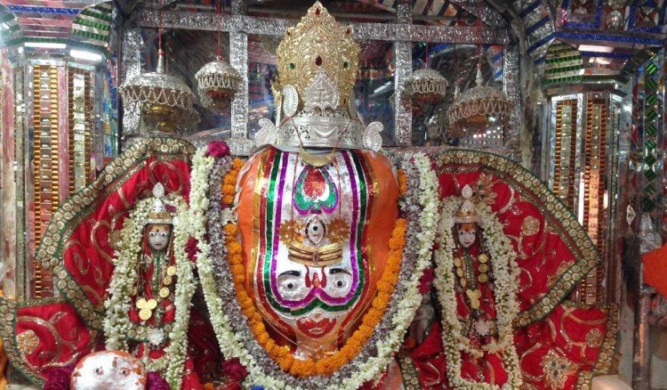 Trinetra-Ganesh-Temple